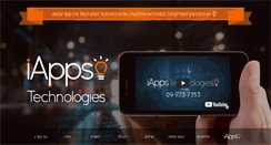 Desktop Screenshot of i-apps.co.il